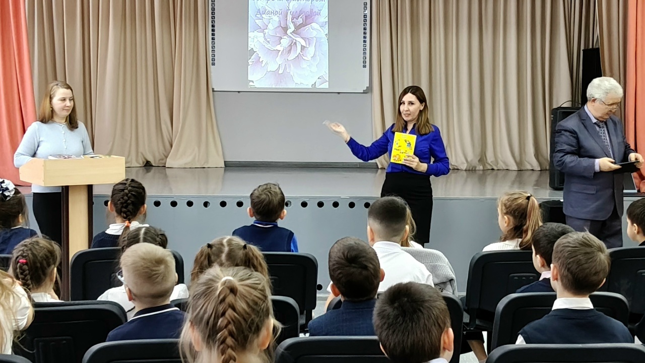 В школе Уфимского района прошла встреча первоклассников с детской писательницей