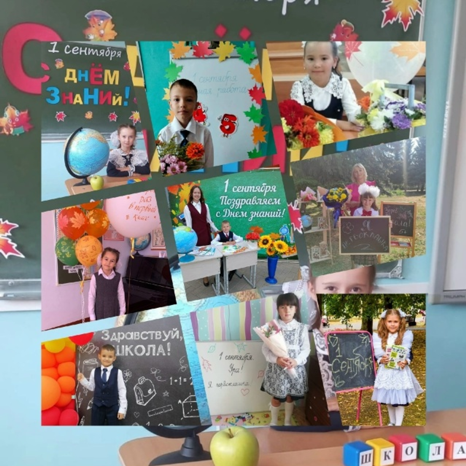 Башкирия встречает новый учебный год с рекордным количеством учеников