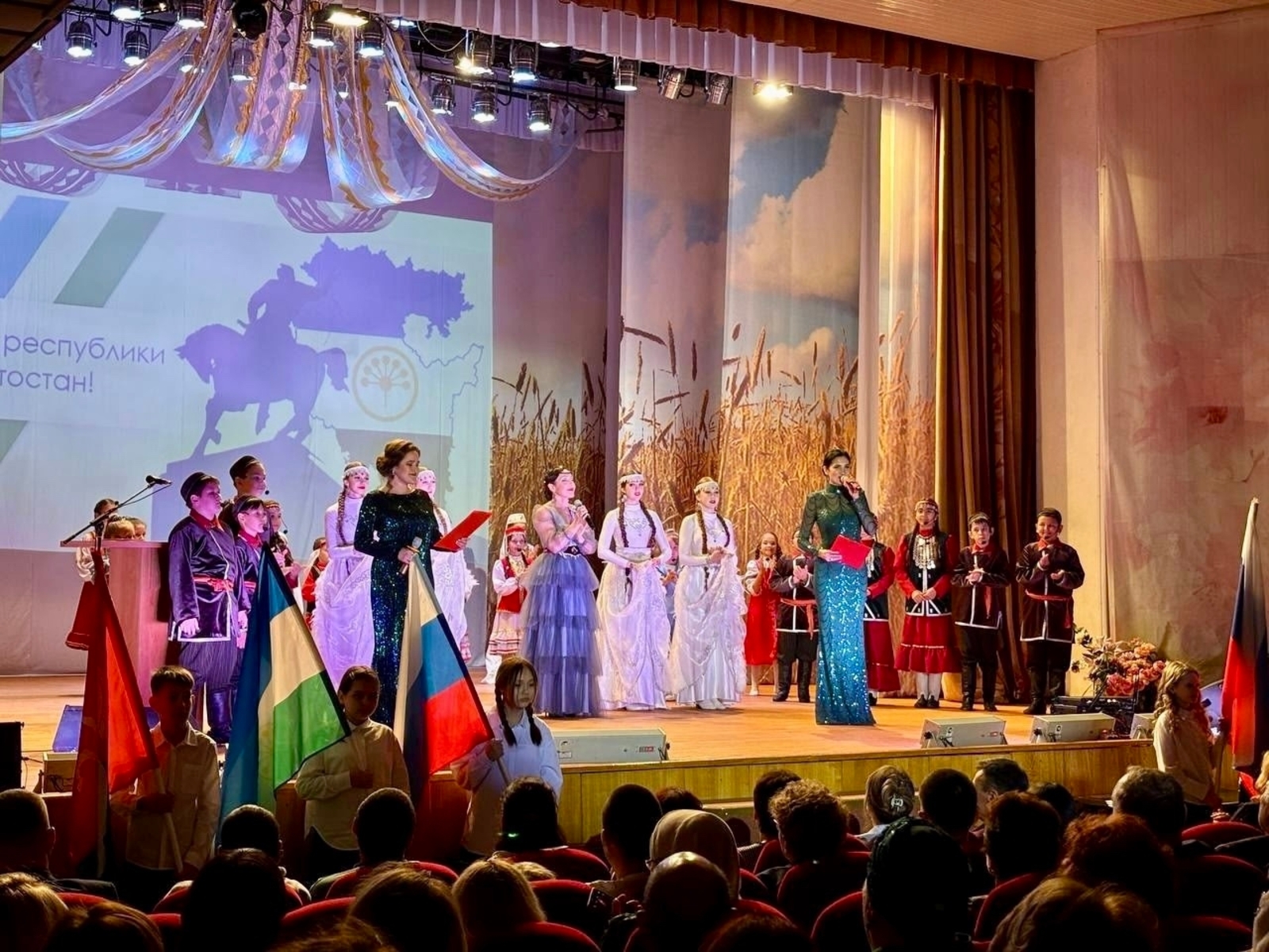 Известны итоги конкурса «Ода земле моей», посвященного 95-летию Уфимского района