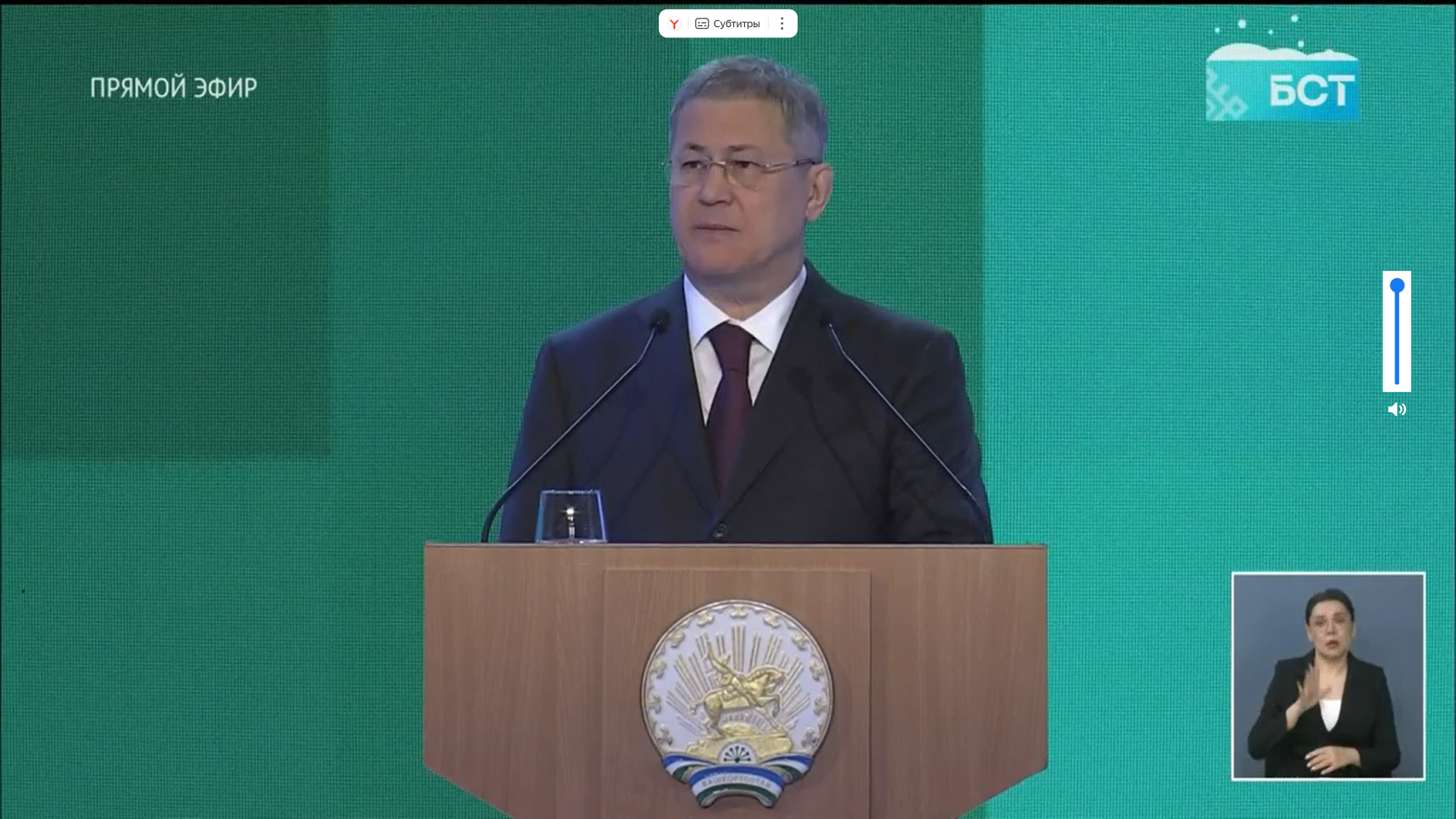 Башкирия увеличит поставки БПЛА на СВО на 50%