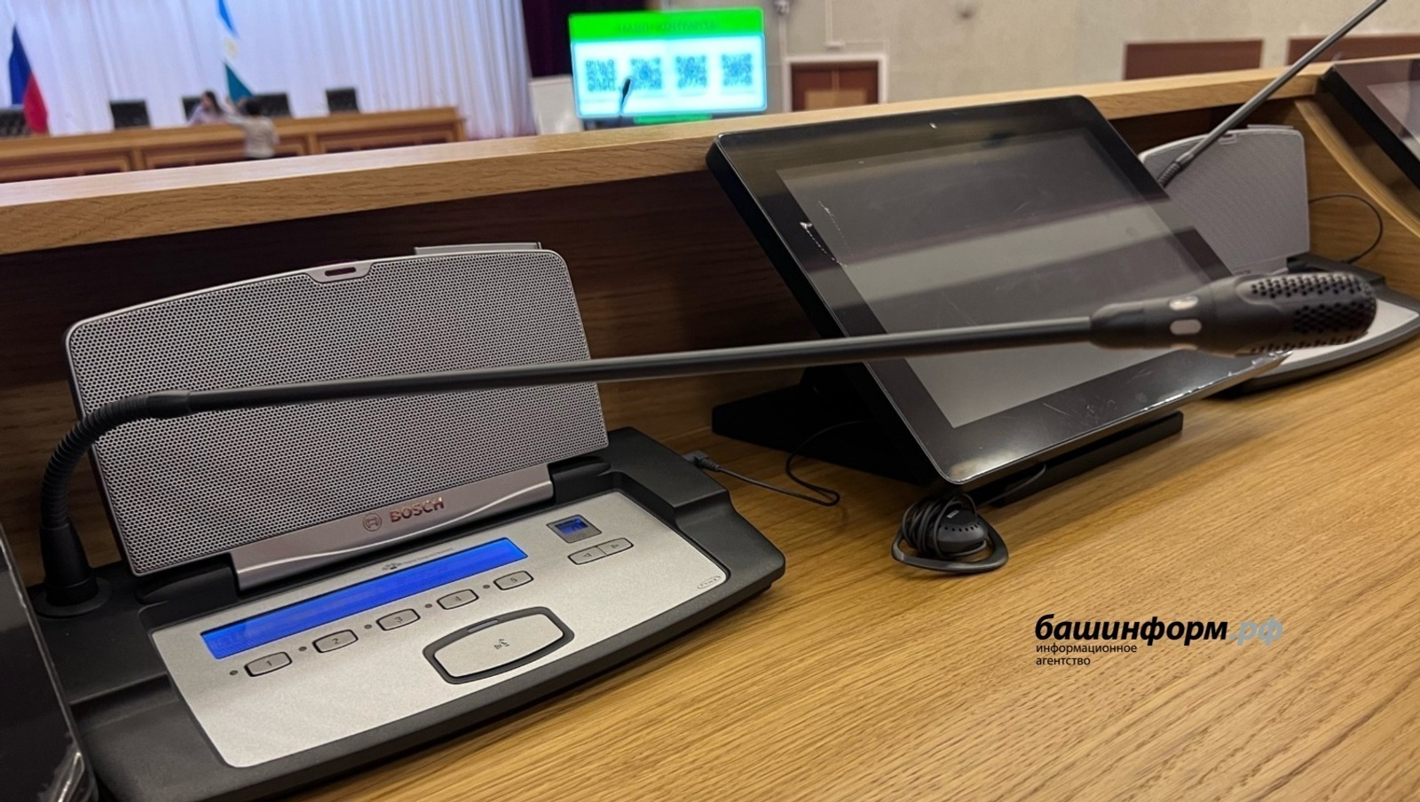 Госдума рассмотрит законопроект Башкирии о противодействии иностранному влиянию