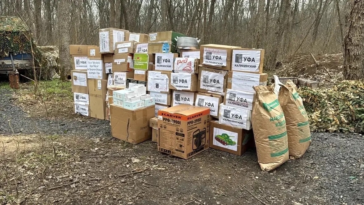 В Уфе сформировали 74-ю партию гуманитарной помощи для участников СВО