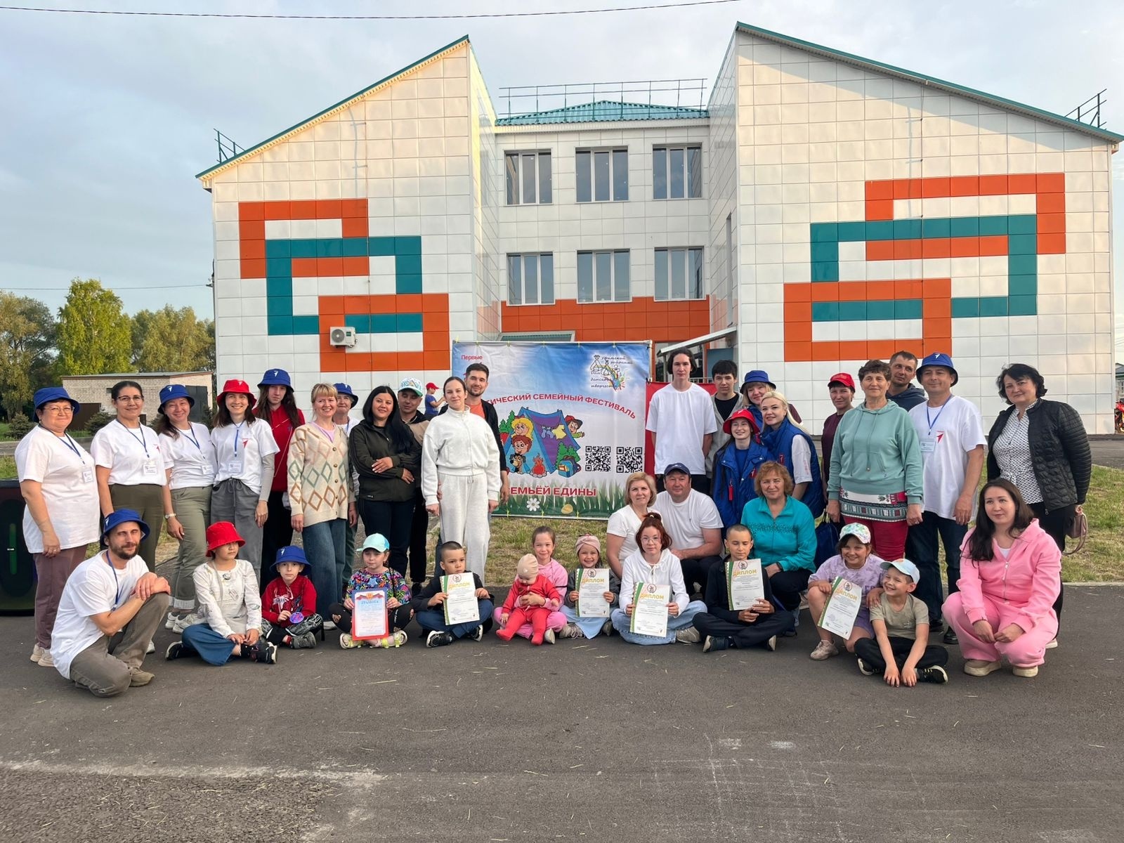 В Уфимском районе подвели итоги первого этапа туристического фестиваля