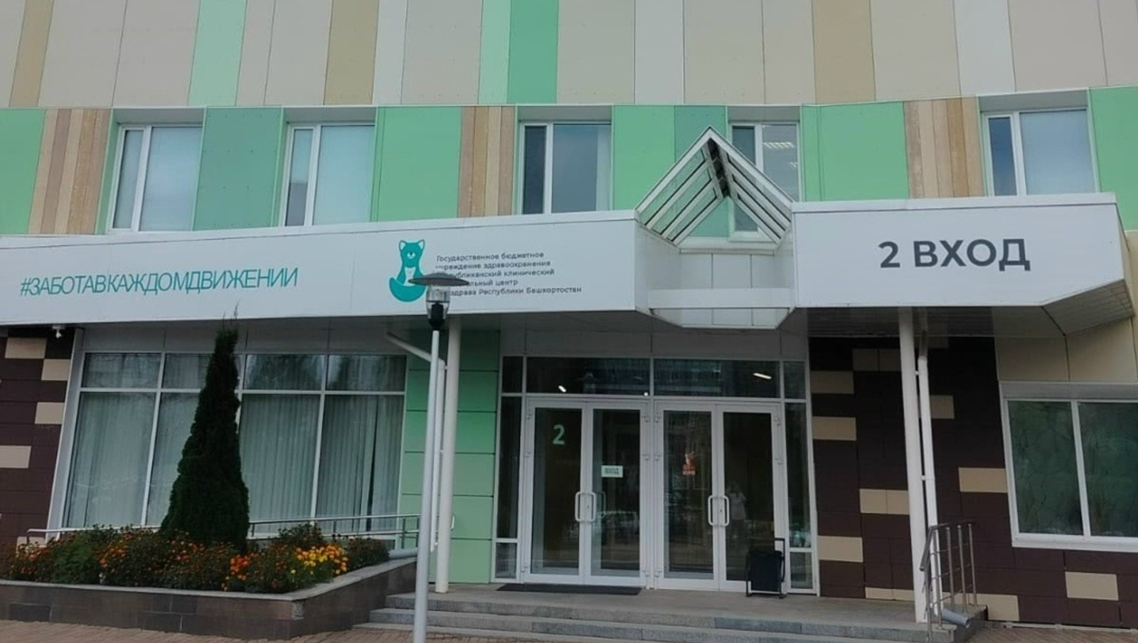 В Башкирии беби-бум: за неделю родилось три двойни