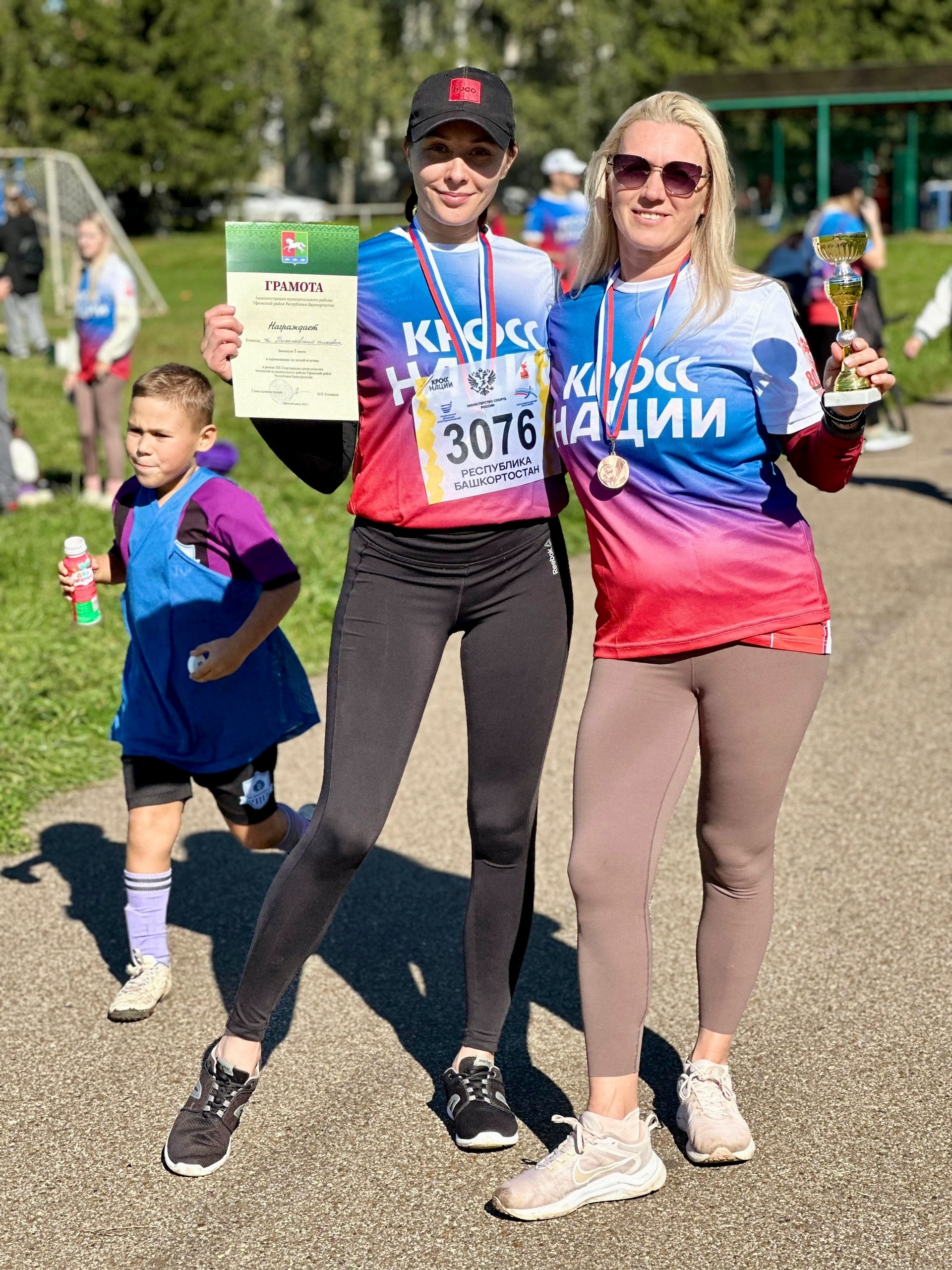 Авдон стал победителем XX Спартакиады среди сельских поселений Уфимского района