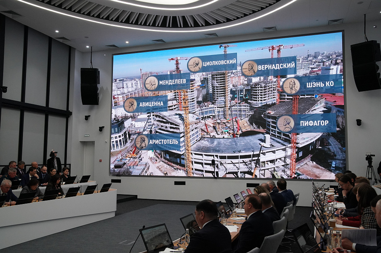 Здание кампуса НОЦ в Уфе вырастет почти до 100 метров