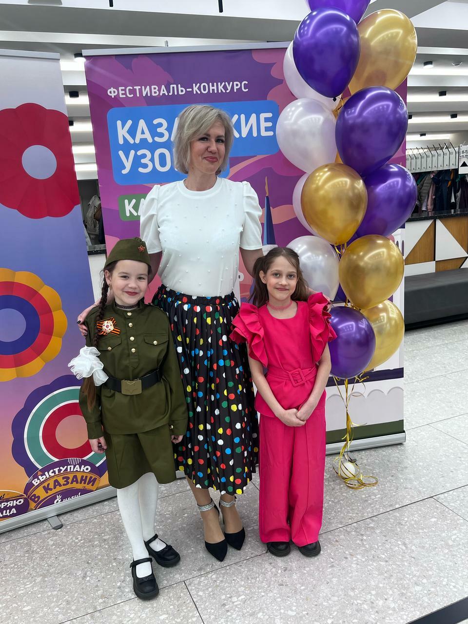 Вокалисты из Уфимского района успешно выступили на фестивале «Казанские узоры»