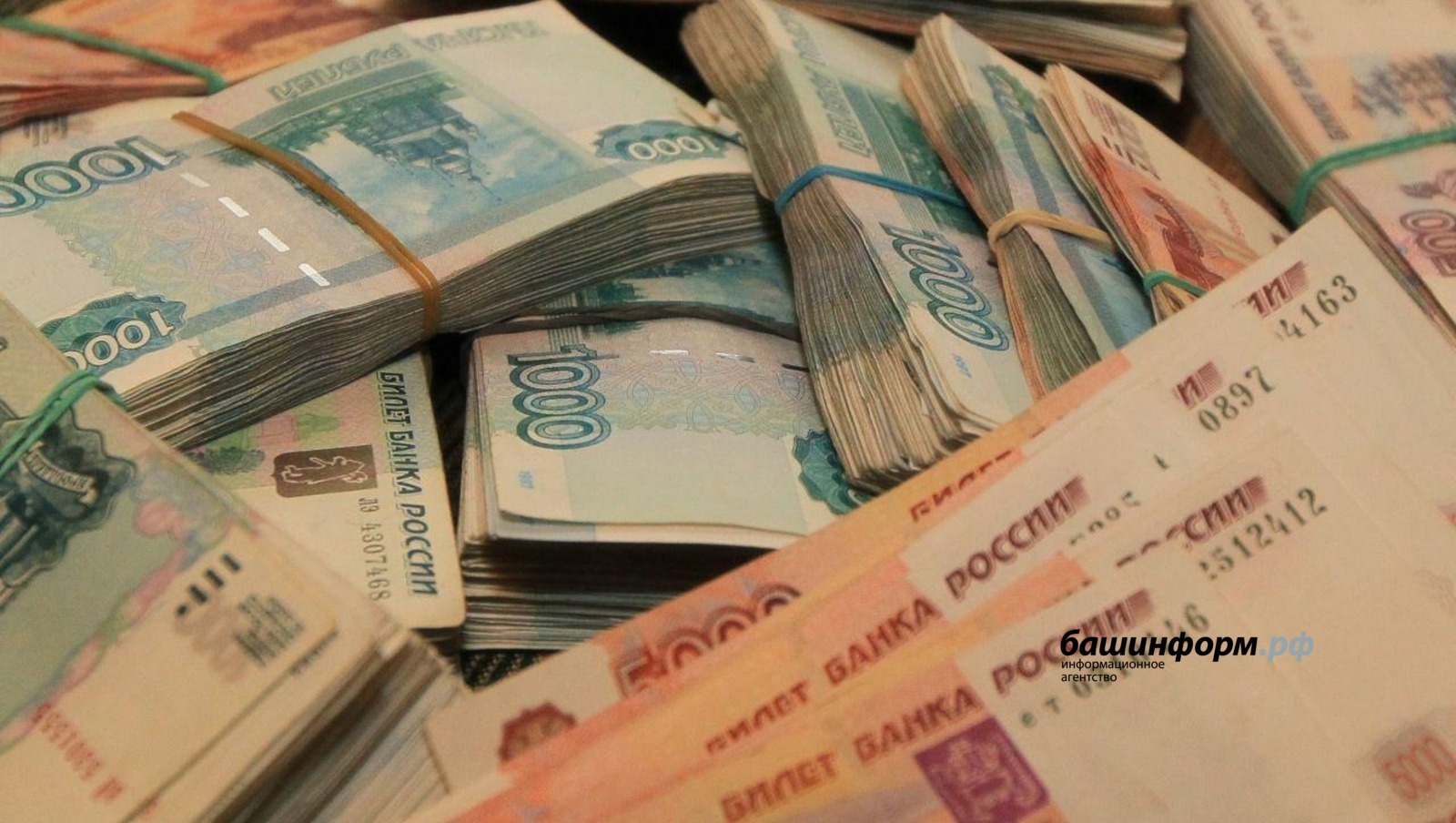 В отношении нотариуса из Башкирии пытались прекратить уголовное дело за взятку в 3,5 миллиона рублей