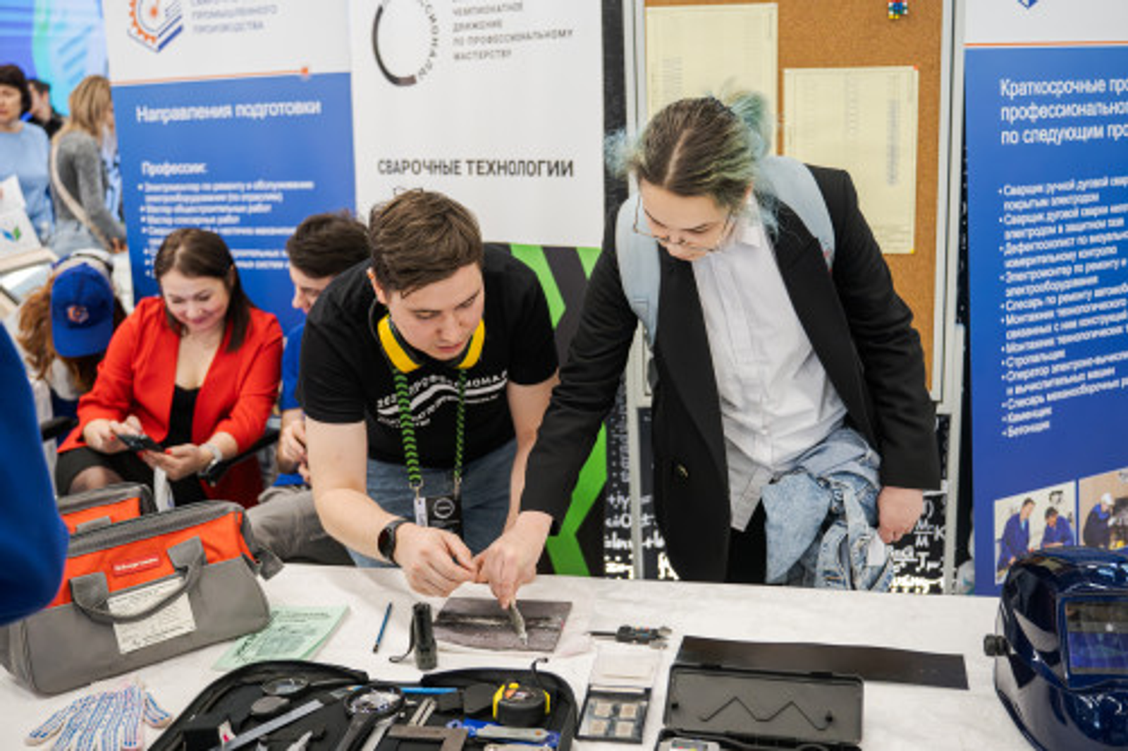 Башкирия присоединится к Всероссийской ярмарке трудоустройства