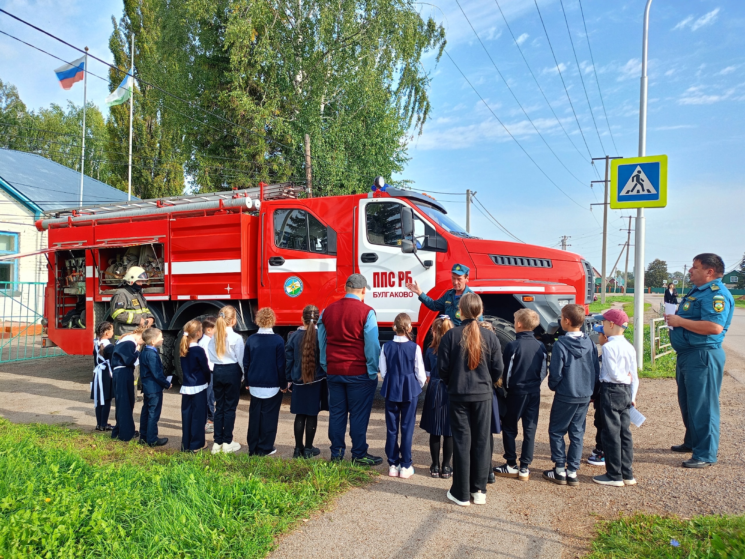 Школьники Уфимского района изучили правила пожарной безопасности