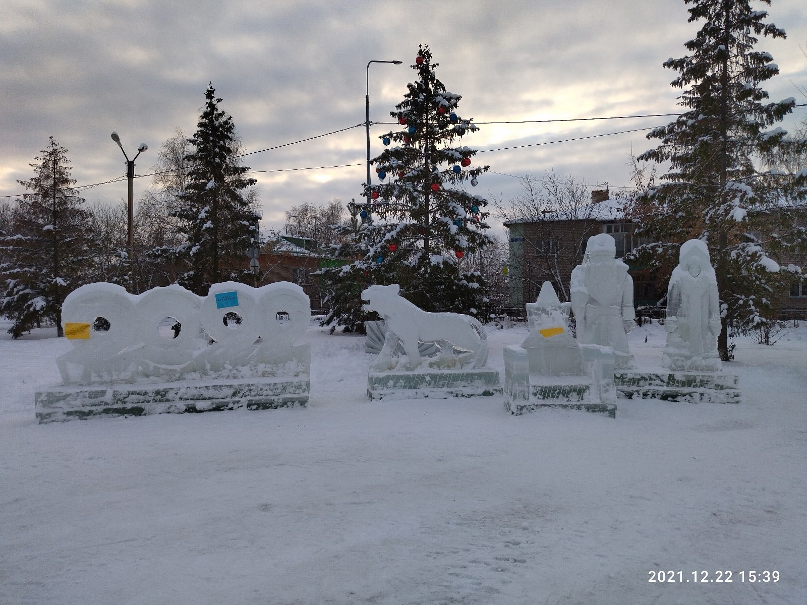 Ледовые городки и горки в столице Башкирии убираются досрочно