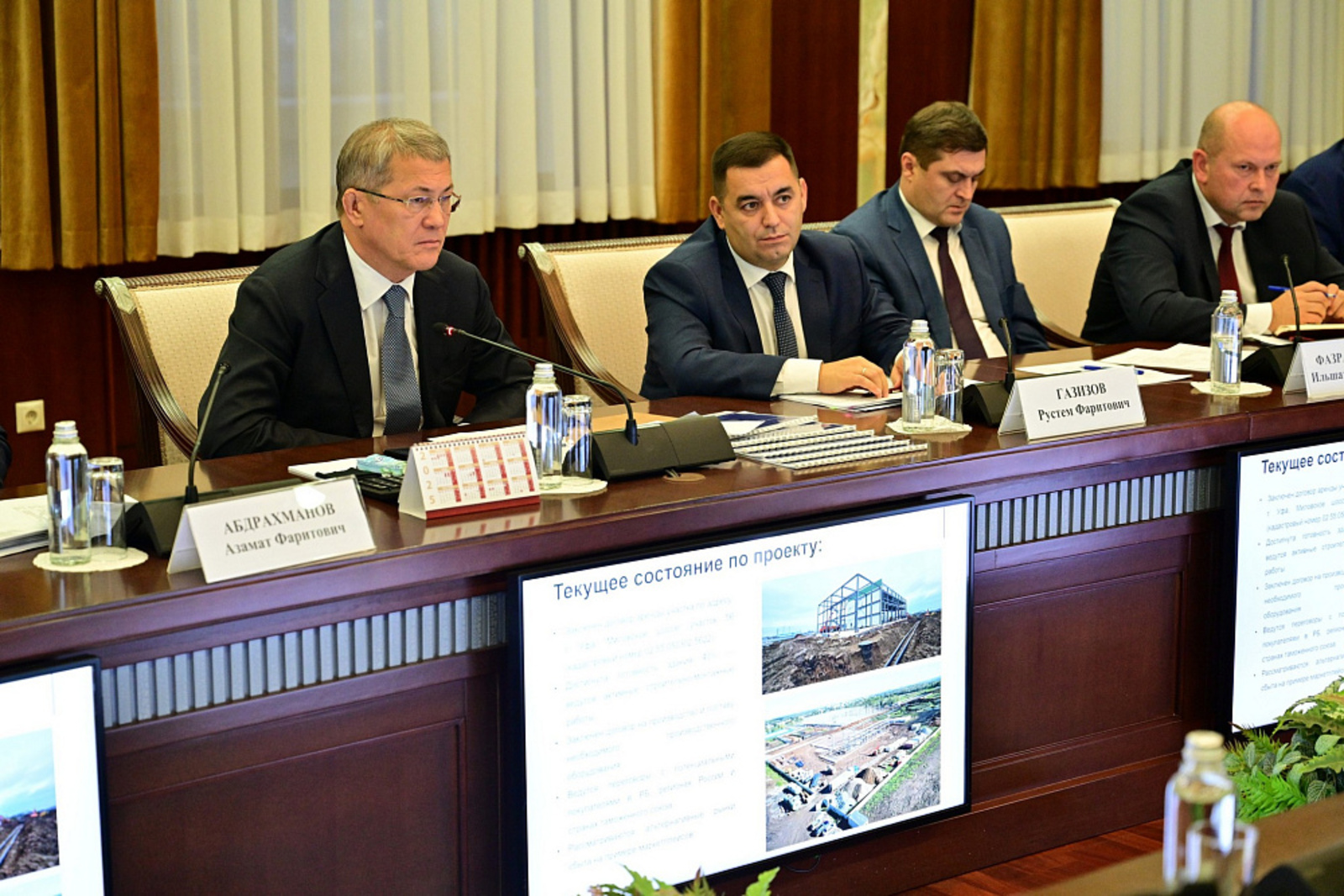 В Уфимском районе построят комплекс с зарядной станцией для электромобилей