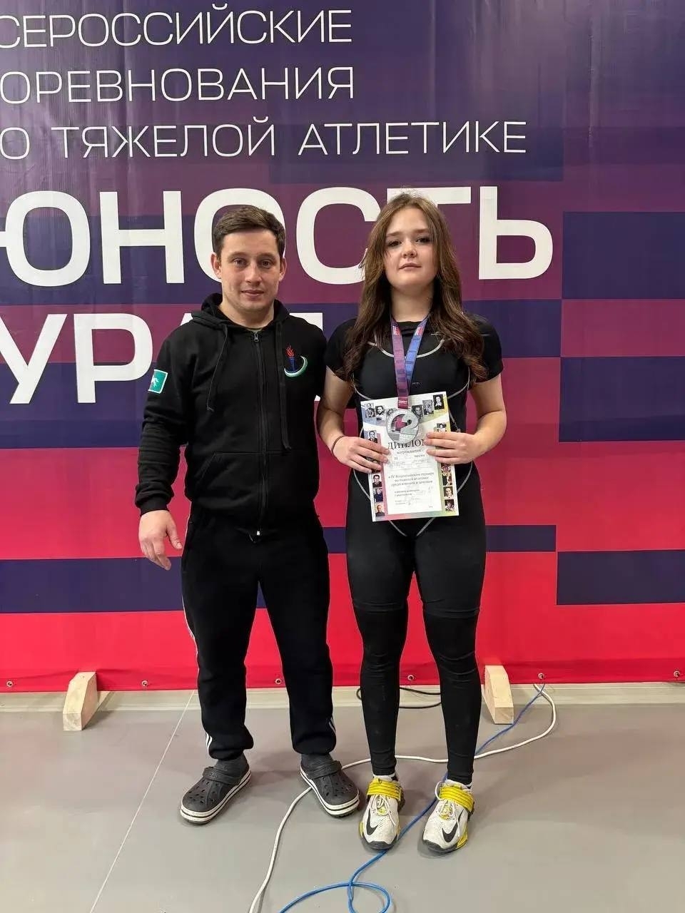 Тяжелоатлеты Уфимского района завоевали золото и серебро на всероссийском турнир