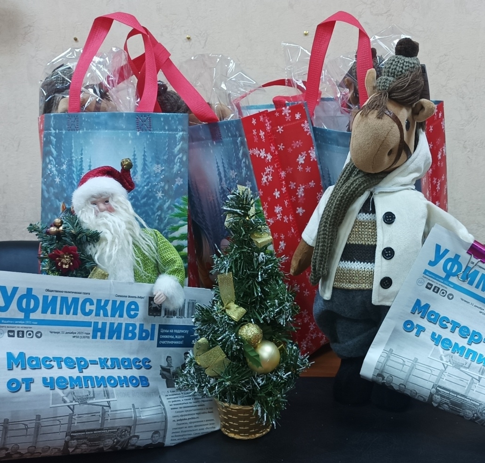 В Башкирии разъяснили правила работы и оплаты в новогодние праздники