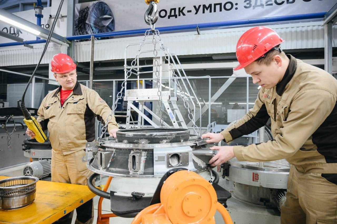 Башкирия возглавила рейтинг эффективности промышленной политики в России