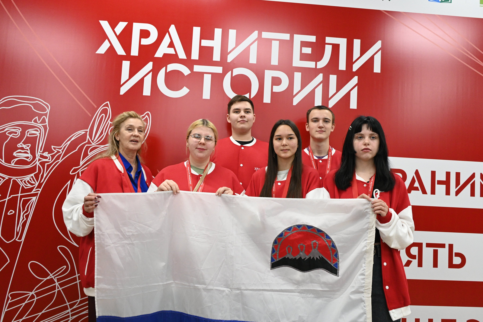 В Уфе открылся Всероссийский слет «Хранители истории»