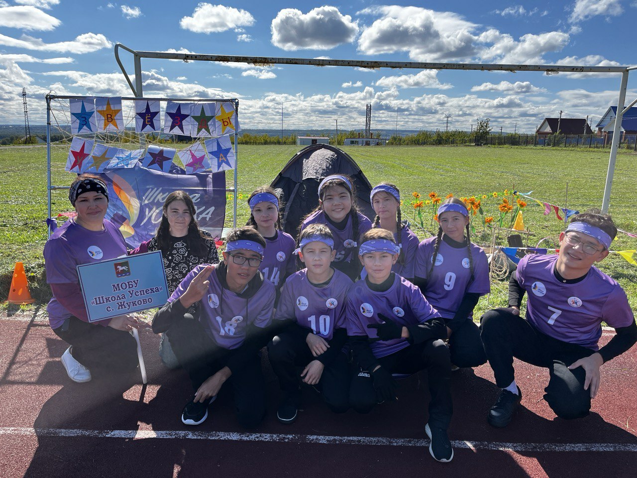 В Уфимском районе прошел туристический слет с участием школьников