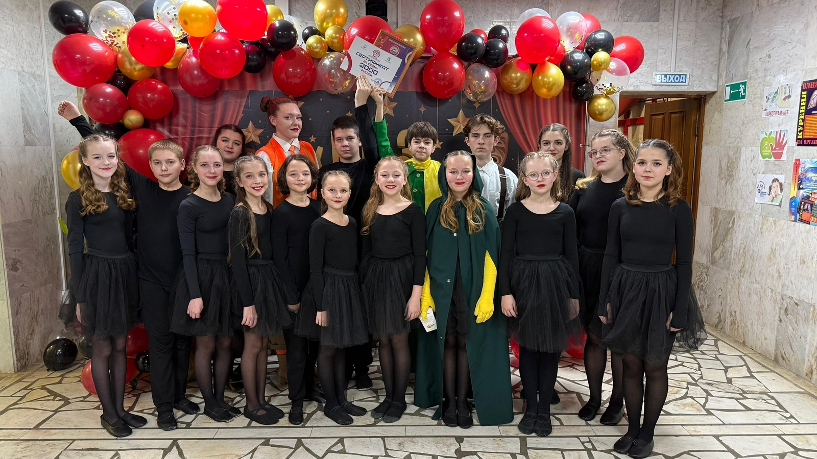 Диплом фестиваля «Театральное Приволжье» получила студия Уфимского района