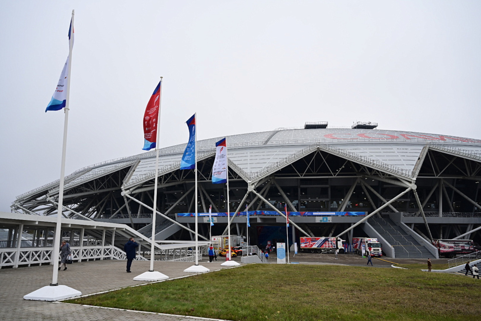 Глава Башкирии представил спортивный потенциал республики