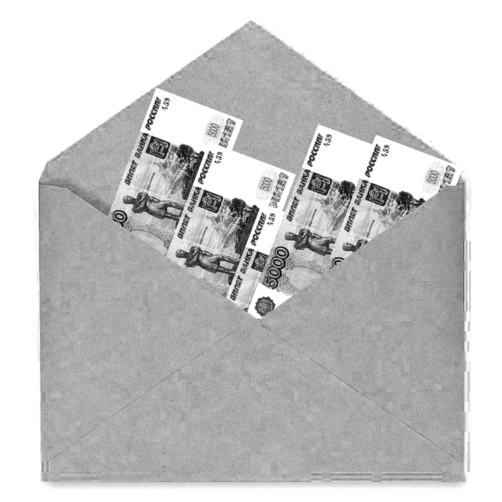 В Башкирии изменились правила выплаты пенсий многодетным мамам