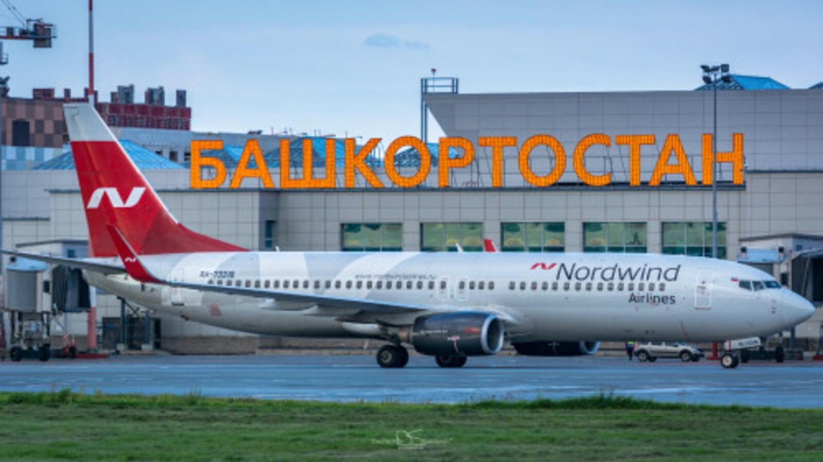 Из Уфы планируют запустить прямые рейсы в Минск и Сухум