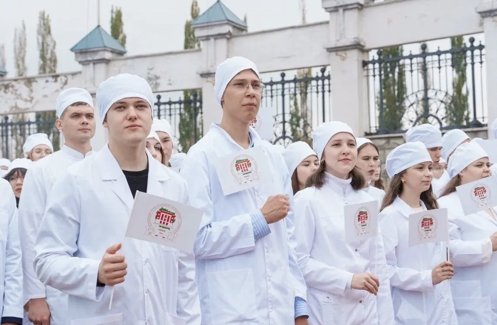 БГМУ откроет направление «Экономика» с уклоном в сферу здравоохранения