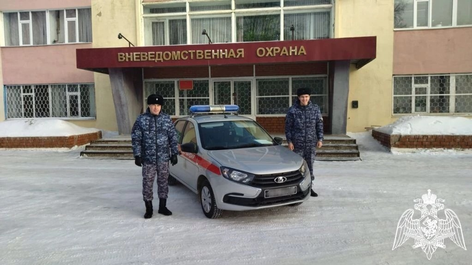 Вадим Шакиров о задачах Росгвардии и усилении службы в Башкирии