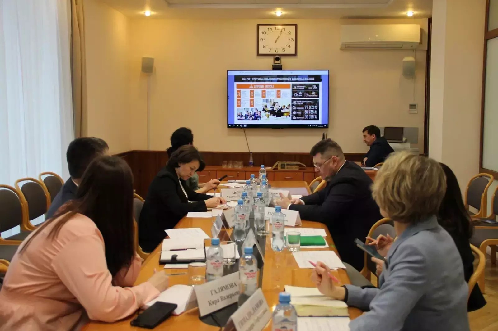 Башкирия внедряет принципы бережливости в социальную сферу