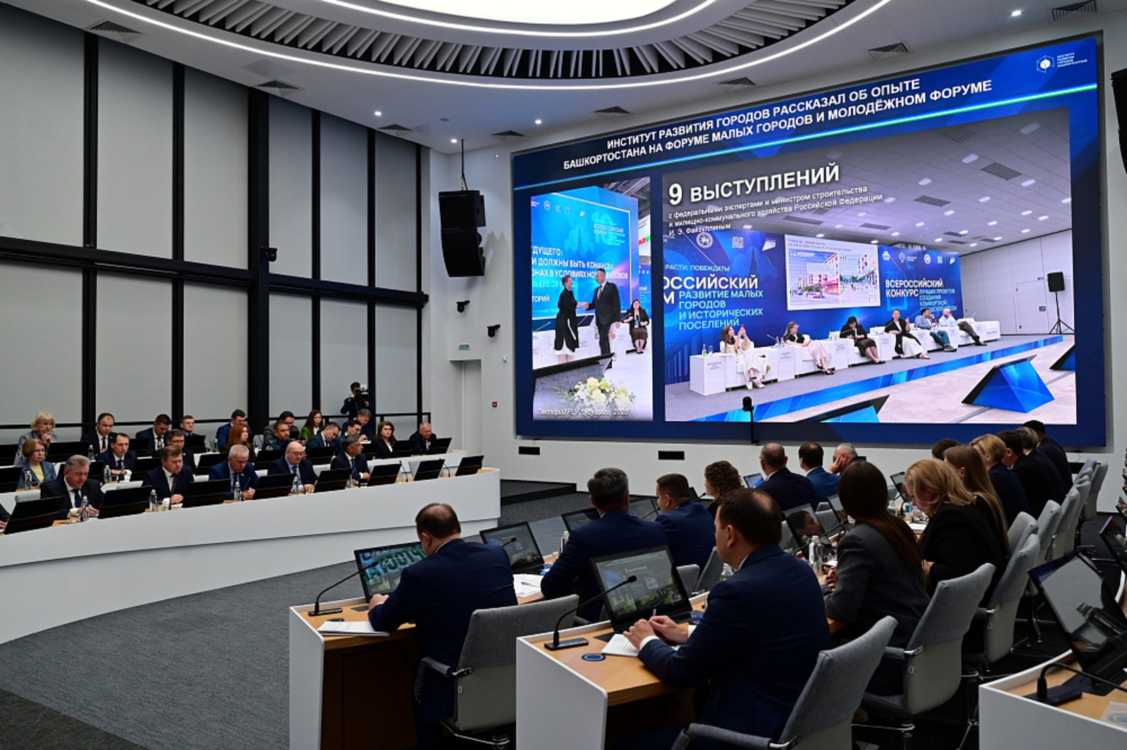 Благоустройство общественных пространств в Башкирии стимулирует развитие бизнеса