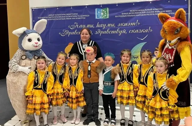 Воспитанники детсадов Уфимского района победили в конкурсе «Һаумы, һаумы әкиәт!»