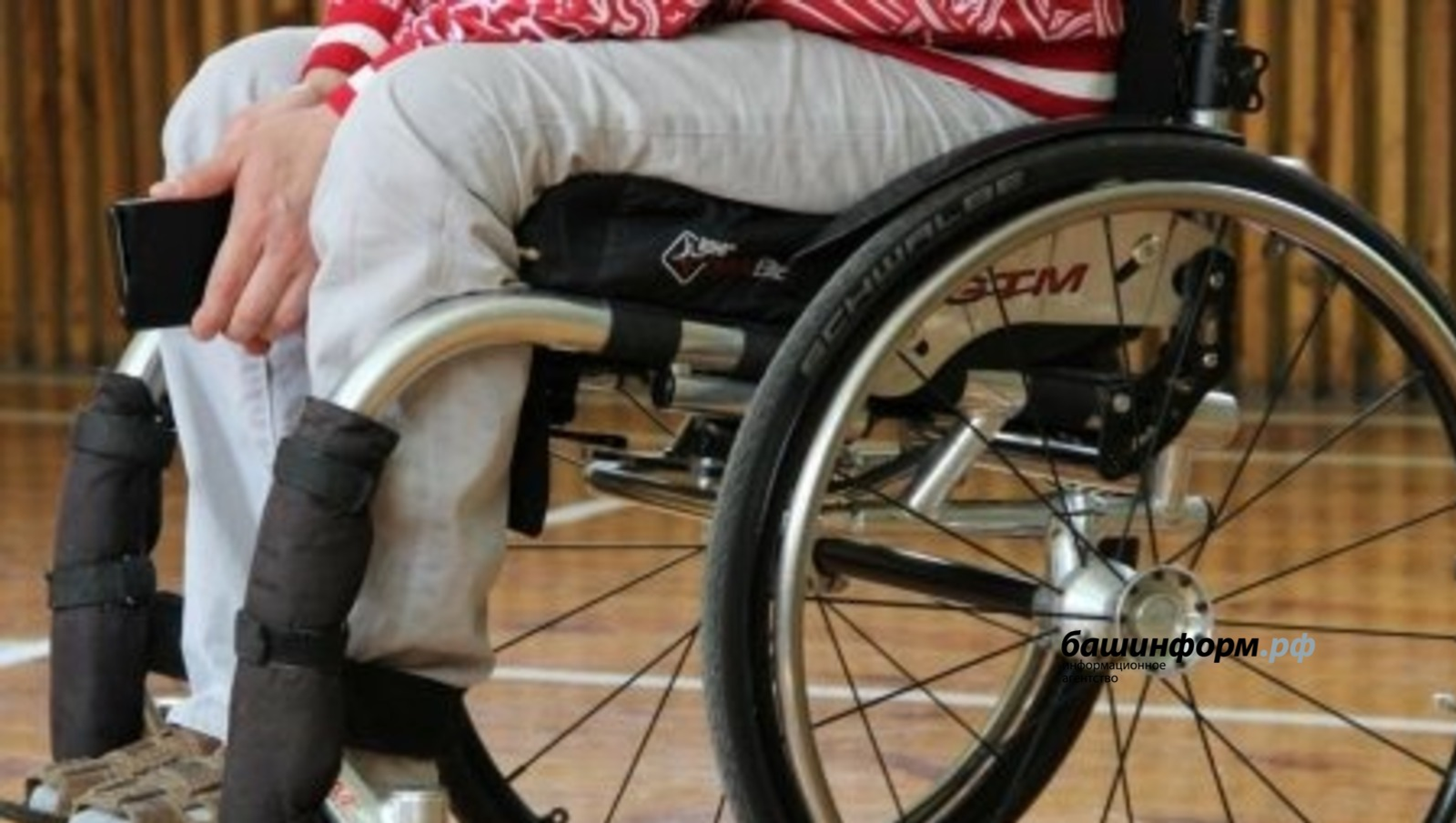 Радий Хабиров поручил активизировать трудоустройство людей с ОВЗ в Башкирии