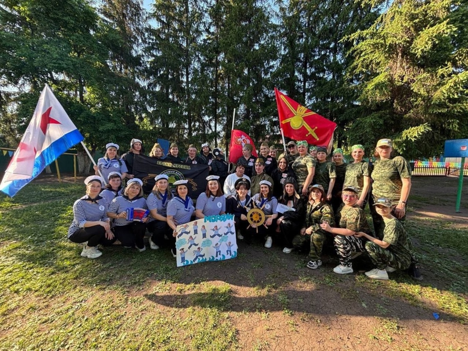 В детском саду Уфимского района прошёл патриотический тимбилдинг