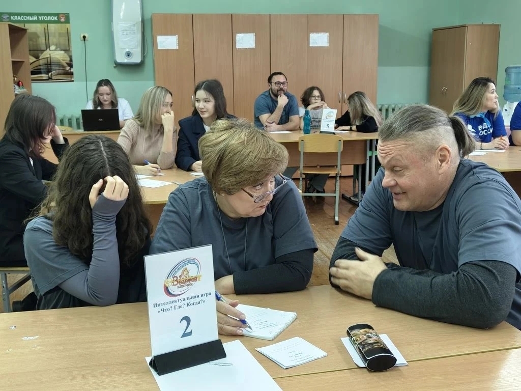 Интеллектуальный марафон «Золотой ключик» собрал знатоков в Дорогино