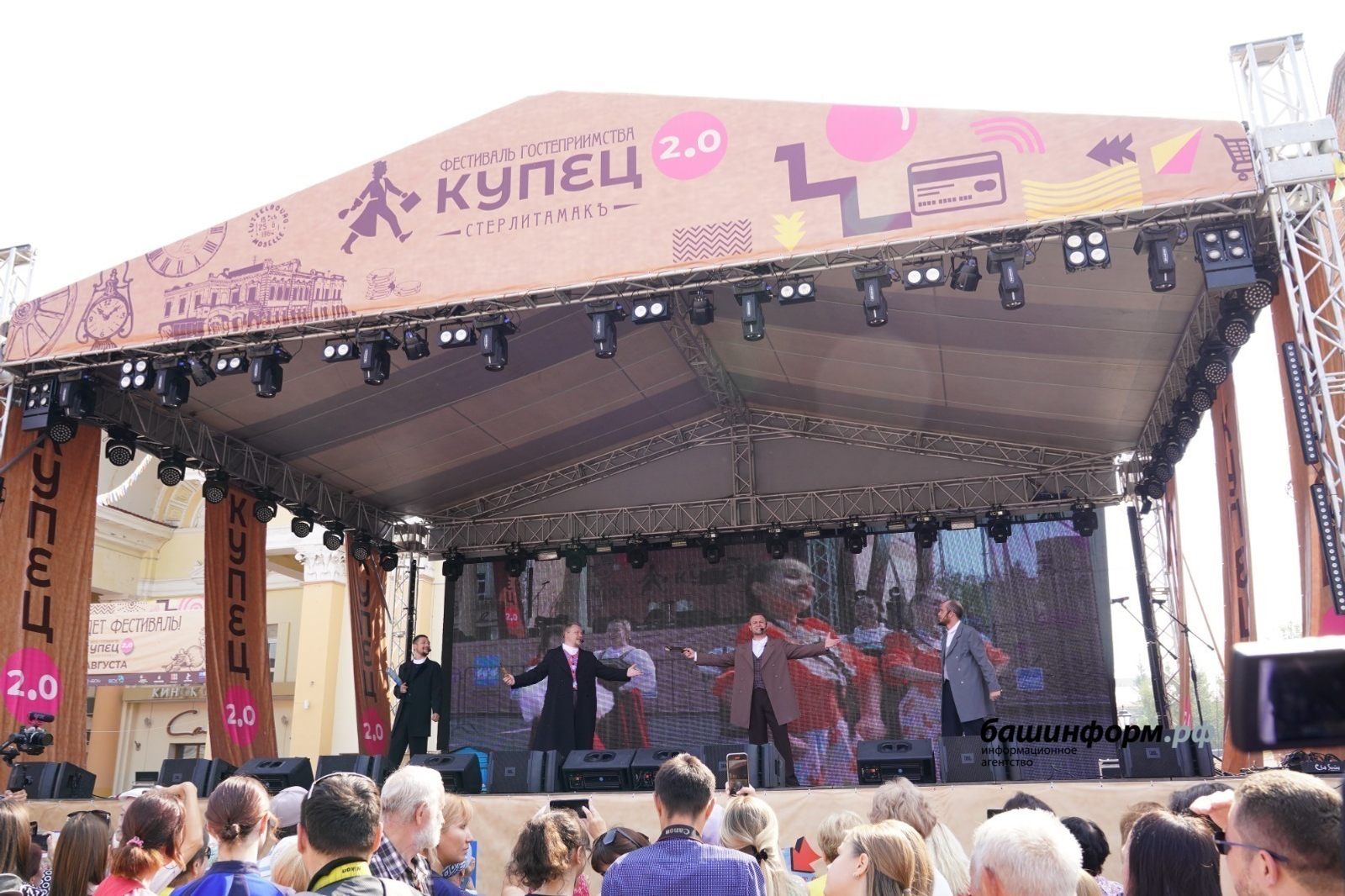 Креативный бизнес в Башкирии получит поддержку в развитии проектов