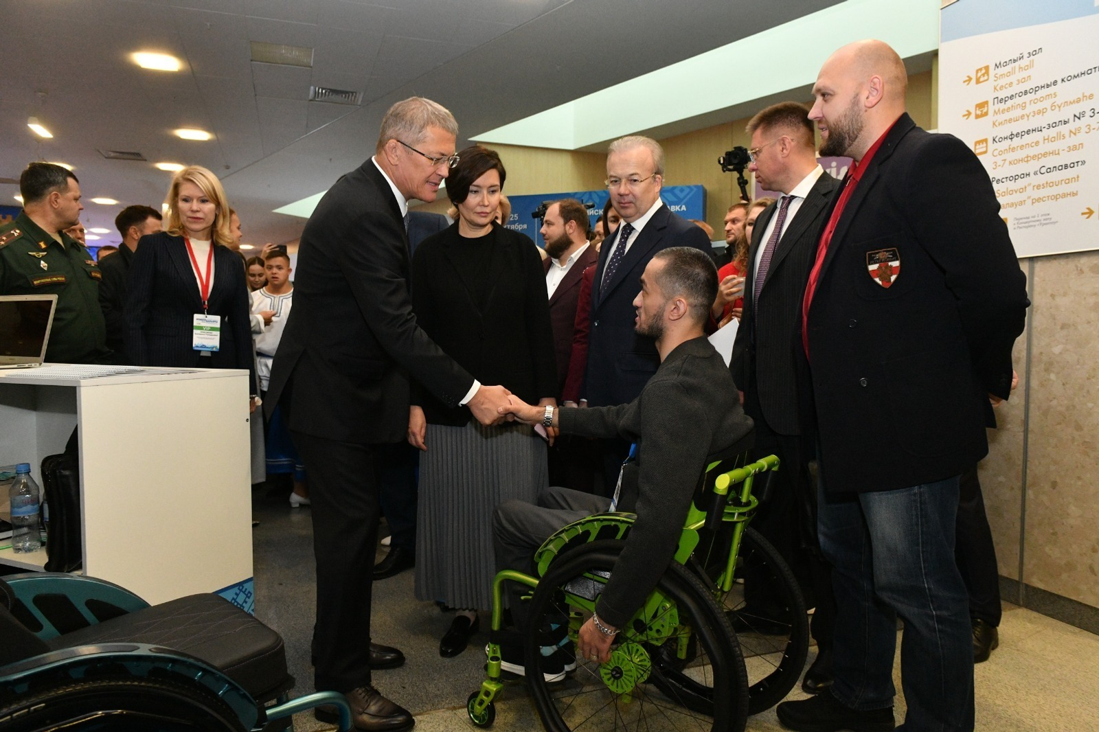 Форум «Ломая барьеры» в Уфе объединит экспертов в сфере реабилитации инвалидов