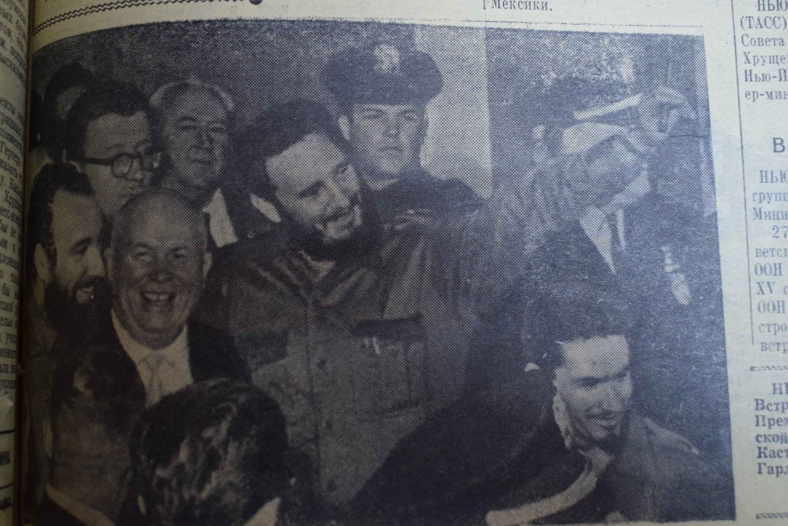 К 95-летию «Уфимских нив»: экскурс в историю