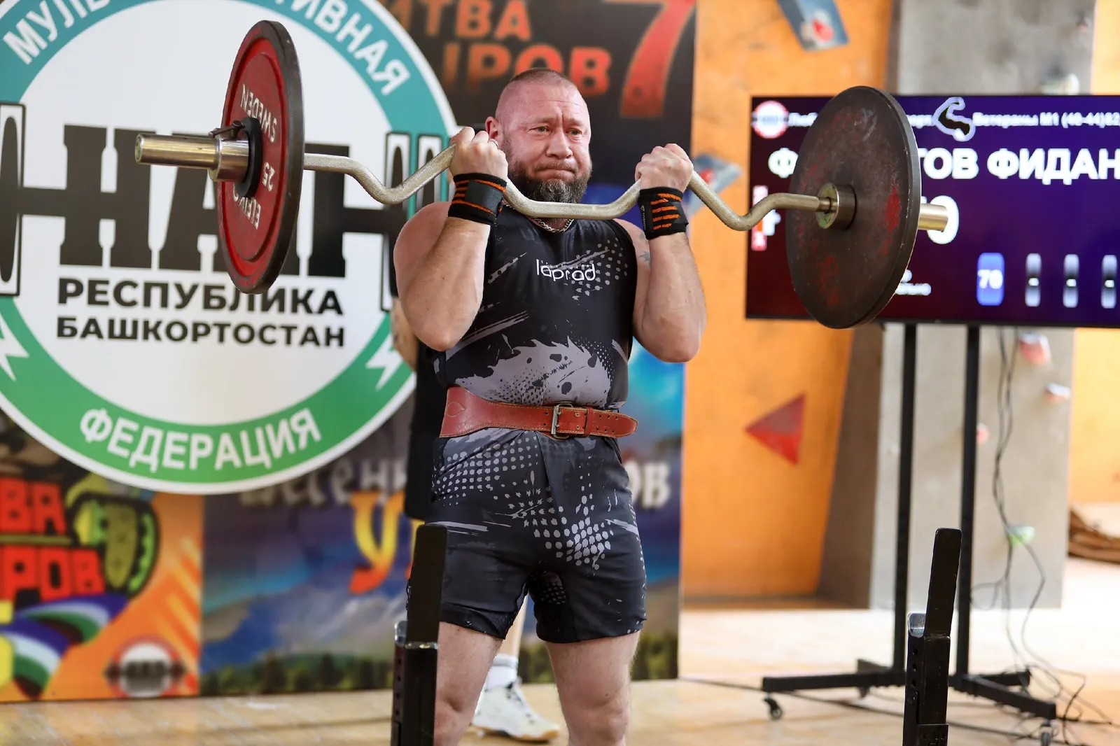 Ветераны СВО поборются за рекорд России в Уфе