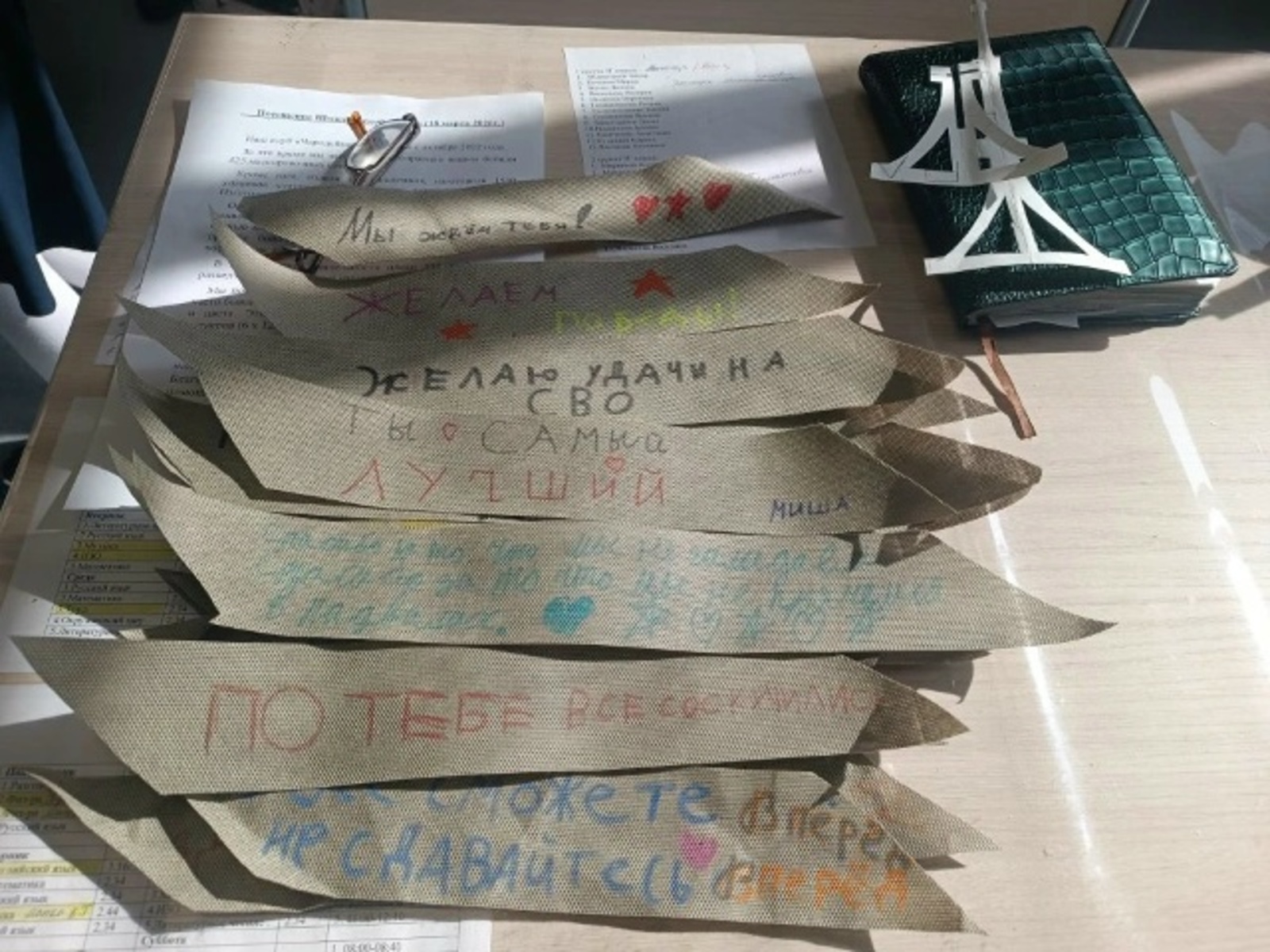 В школе Уфимского района прошел мастер-класс по плетению маскировочных сетей