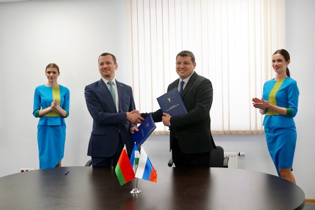 В Беларуси открылся офис Представительства Конгресс-бюро Башкирии