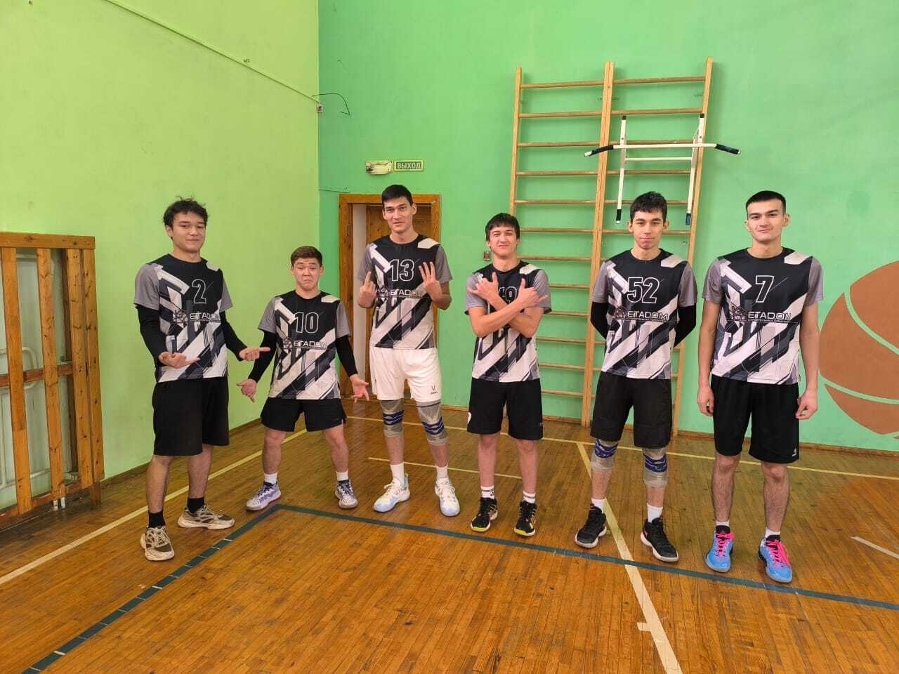 В Шамонино прошёл волейбольный турнир ко Дню народного единства