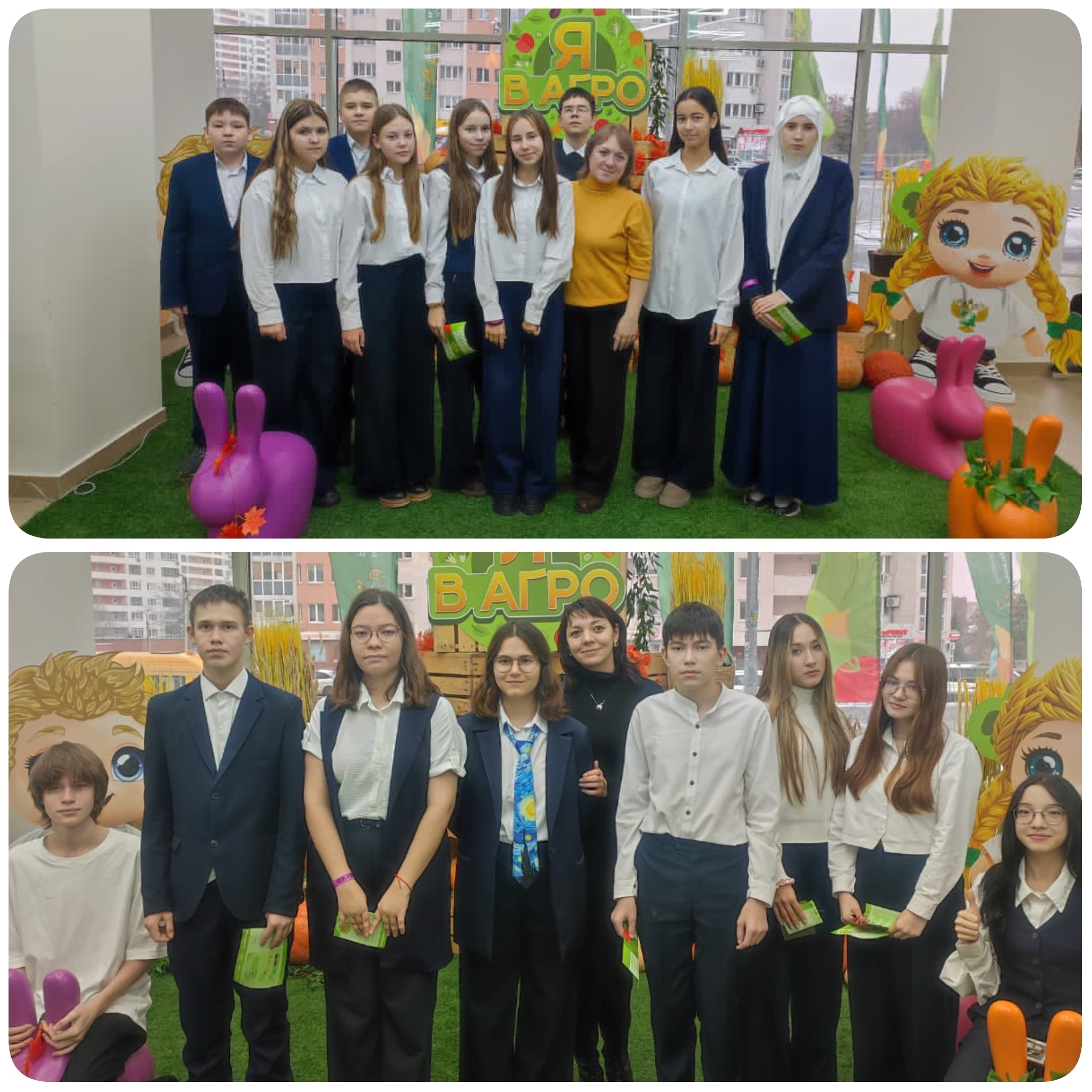 Школьники Уфимского района познакомились с профессиями аграрной сферы