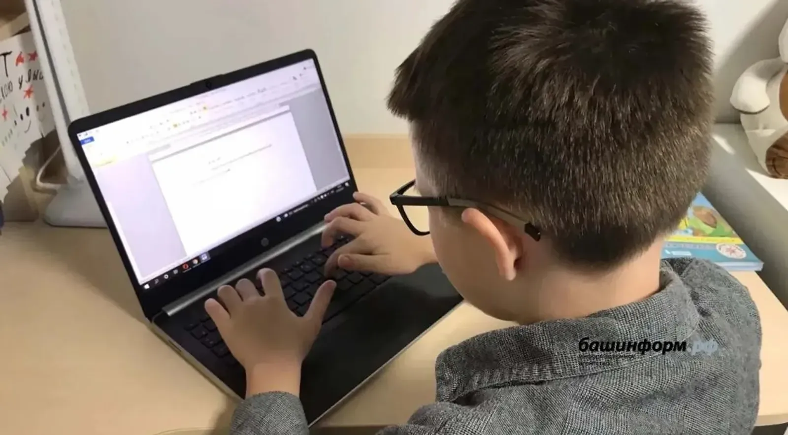 Школы Башкирии перейдут на платформу МЭШ до конца года