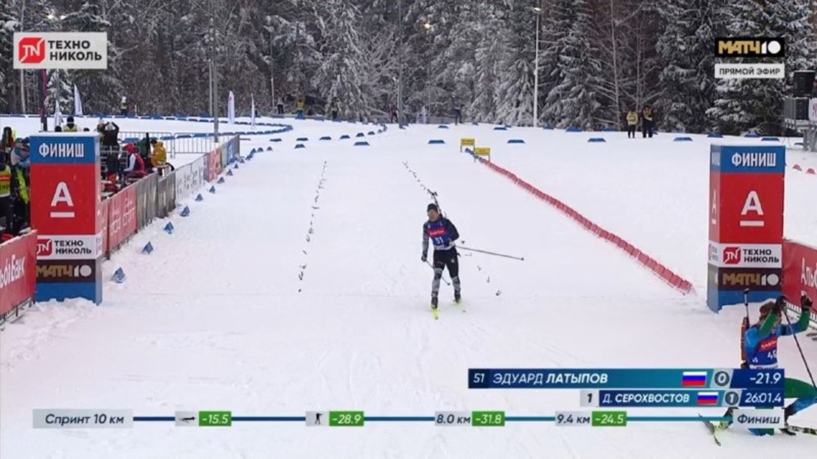 Биатлонист из Башкирии Эдуард Латыпов выиграл спринт на Кубке Содружества