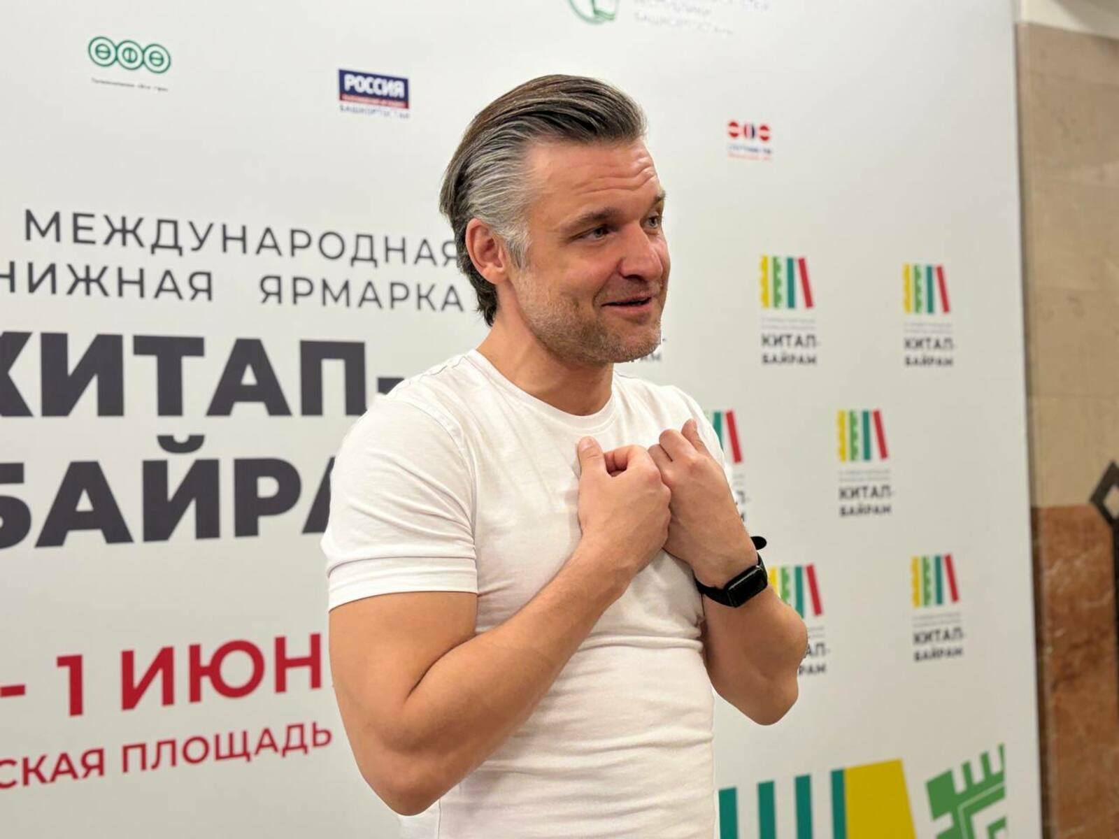 На книжной ярмарке «Китап-Байрам» состоялся моноспектакль Ивана Замотаева