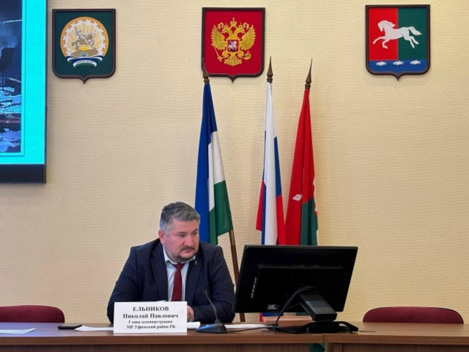 В Уфимском районе обсудили итоги праздников и задачи на неделю