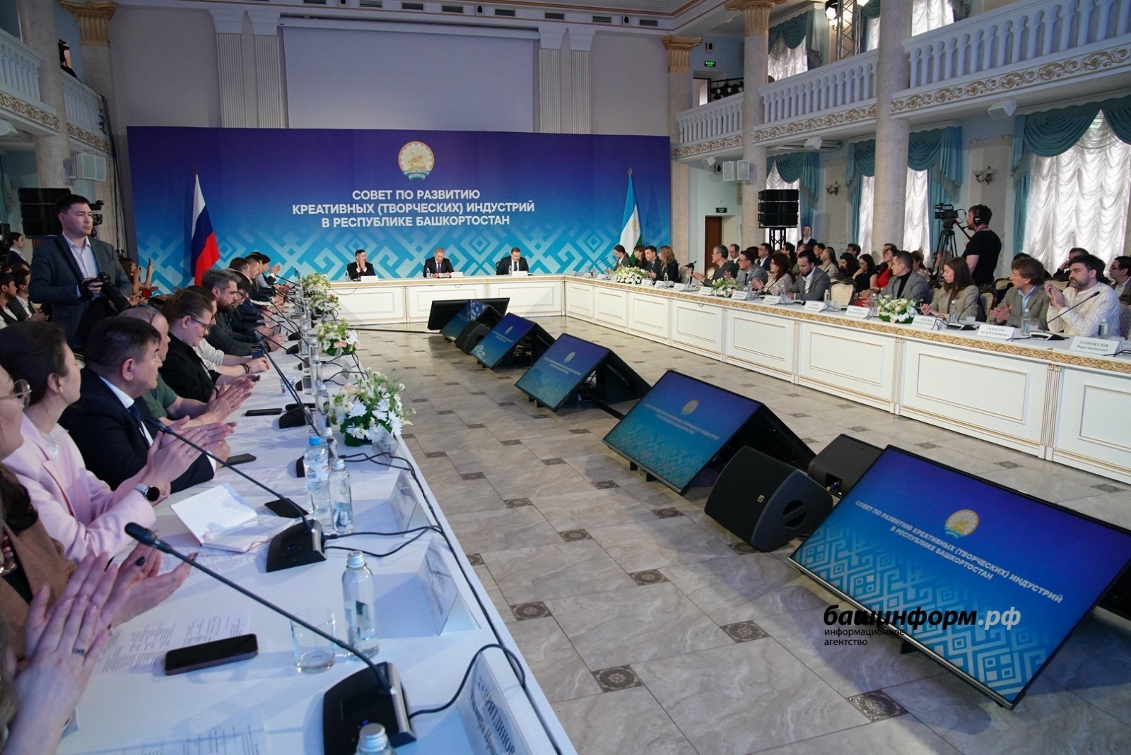 В Башкирии создан Совет и Фонд для поддержки креативных индустрий