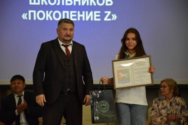 В Уфимском районе наградили победителей конкурса видеороликов «Сабантуй-2025»