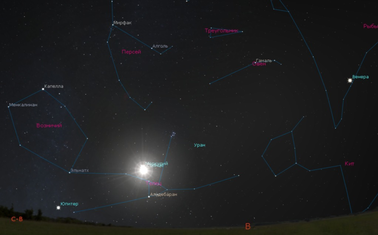 Астрономы Уфы сообщили о предстоящей возможности наблюдения Меркурия