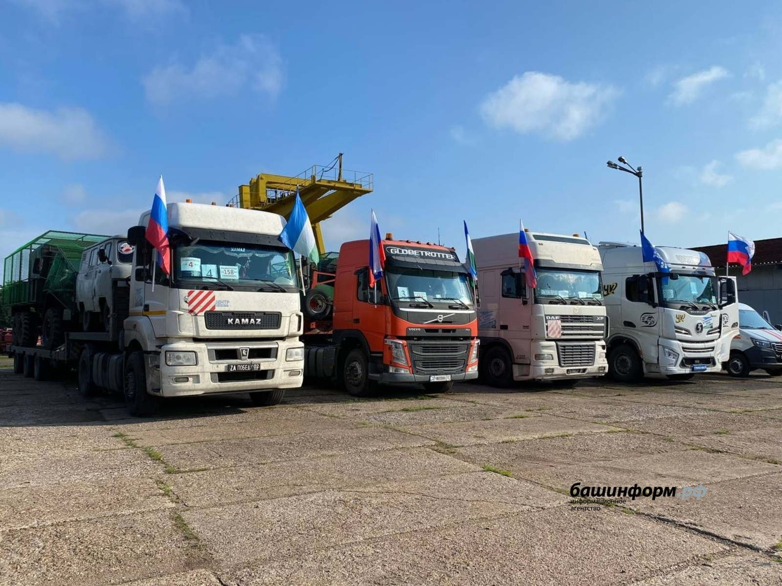 Из Башкирии в зону СВО отправили 158-й гуманитарный конвой с техникой и дронами