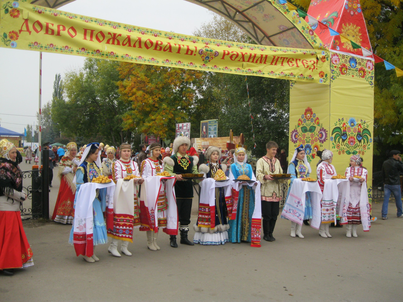 Уфимский район готовится к 35-му Международному Аксаковскому празднику